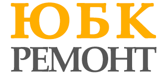 ЮБК РЕМОНТ